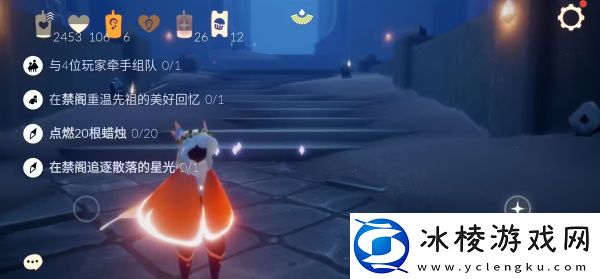 2023年6月26日每日任务完成攻略：隐藏奖励全解