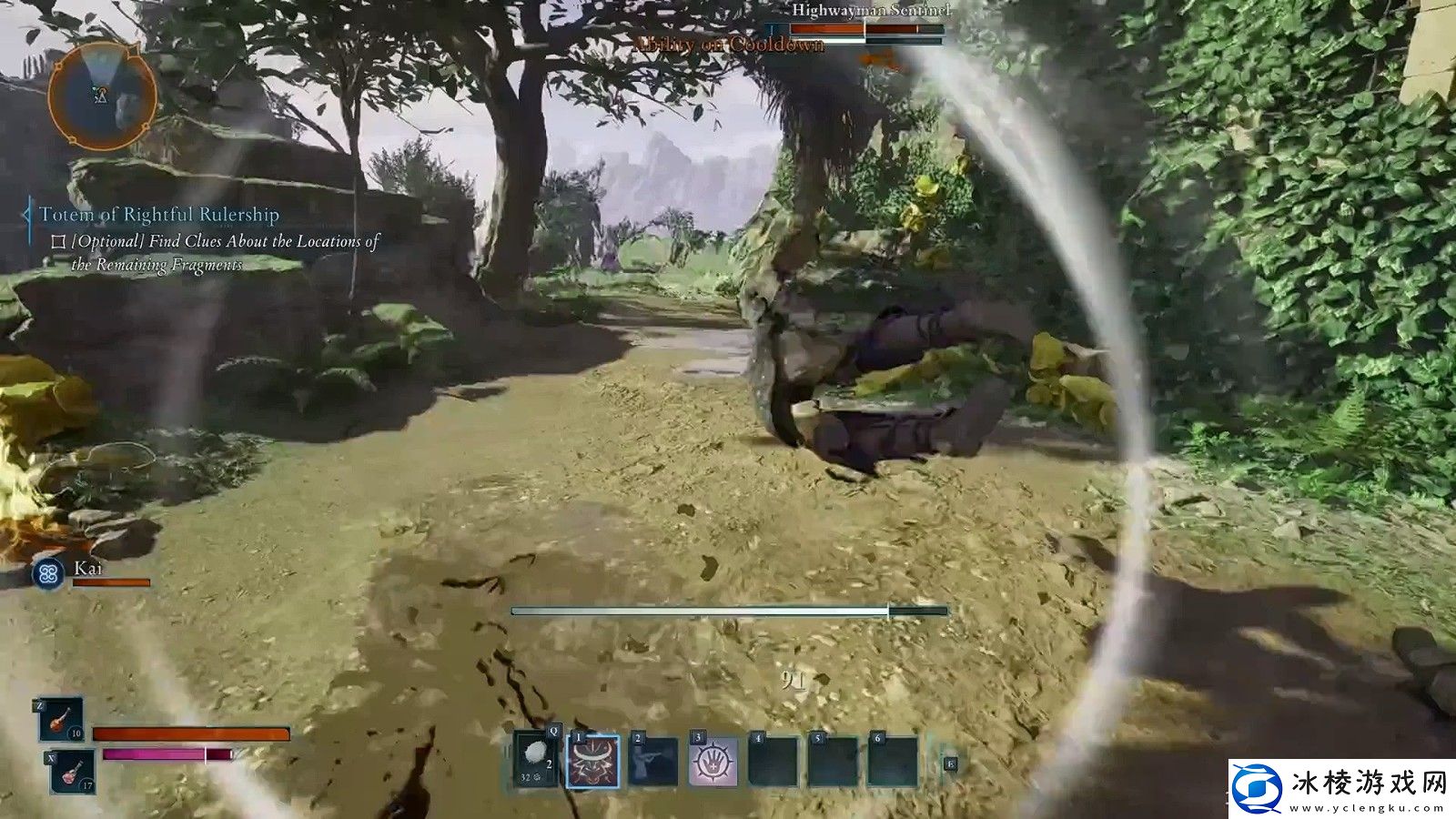 宣誓被发现加入了代词