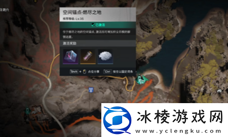 七日世界远射补偿器获取攻略