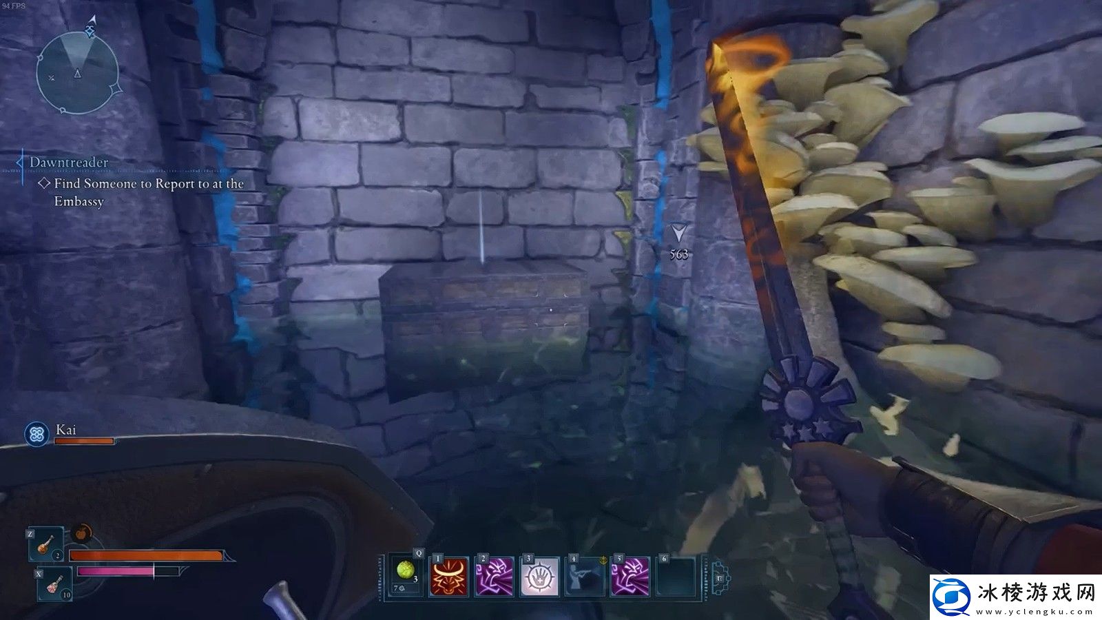 宣誓被发现加入了代词