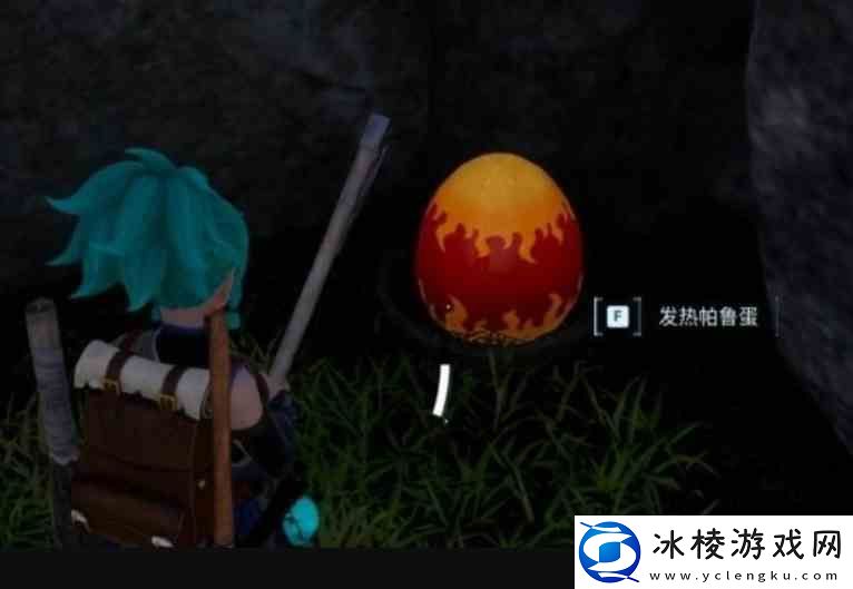 幻兽帕鲁地图捡到的蛋作用推荐