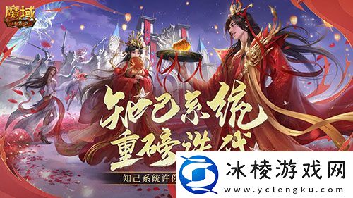 最新新手无痛提伤害攻略！魔域口袋版三大系统重大更新！