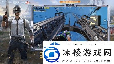 和平精英如何加快跳伞速度