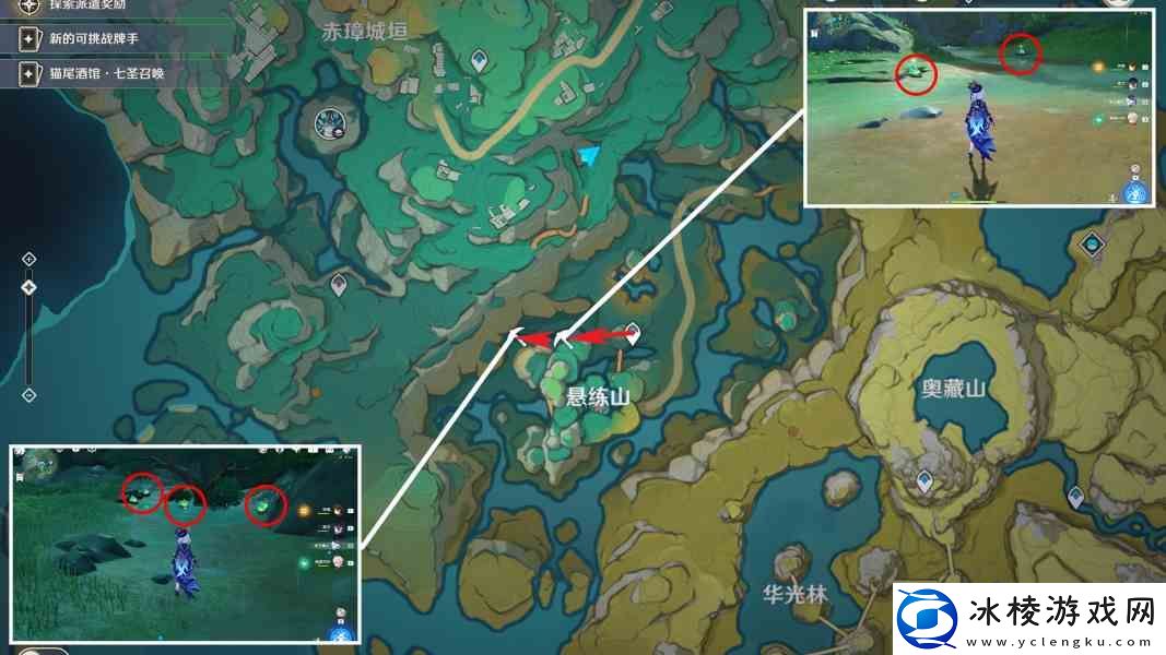 原神清水玉分布图