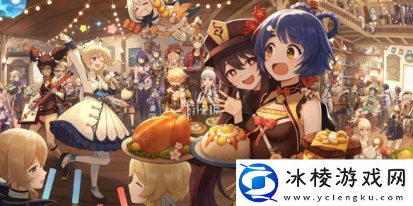 原神息燧之笛怎么获得-原神息燧之笛获取方法