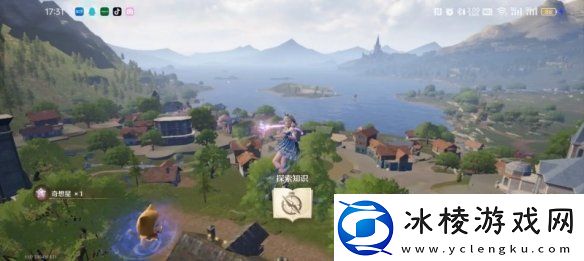 无限暖暖遗迹区奇想蝶捕捉秘籍无限暖暖遗迹区奇想蝶怎么捕捉