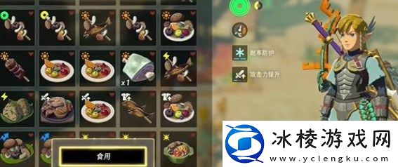 复制食物方法介绍:游戏攻略实用技巧