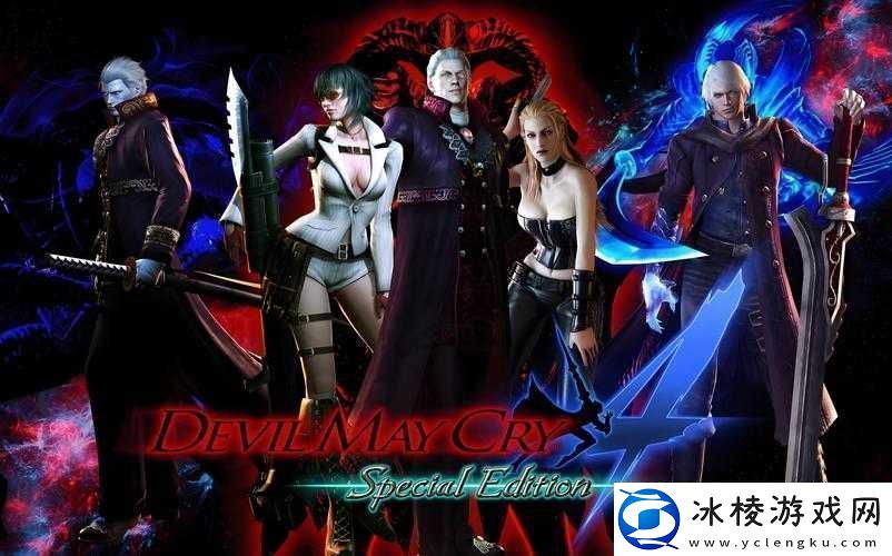 关于鬼泣-4-特别版如何更改语言为日文的详细攻略探讨