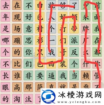 连出电梯战神通关攻略：战利品分配最佳方案