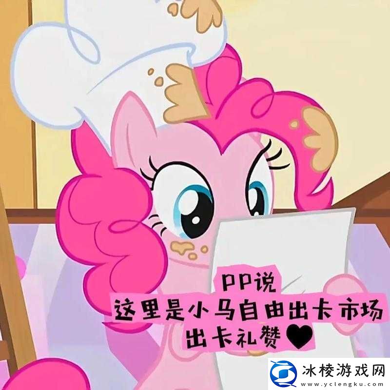 中文精品一卡-2-卡-3-卡-4-卡国色之精彩呈现