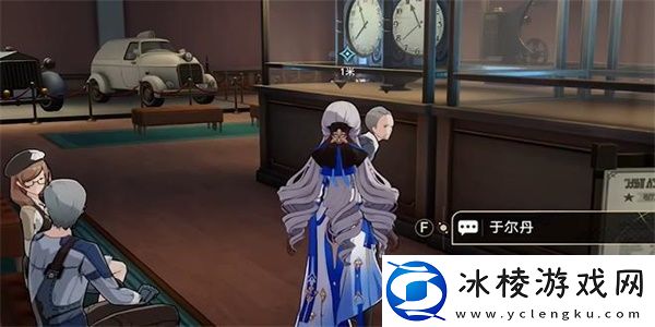 藏品收集信息终端套组任务攻略:游戏内各类副本的难度分析与攻略