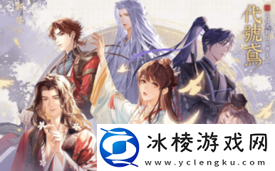 地宫第二期60层攻略：战场布局调整与实战应用