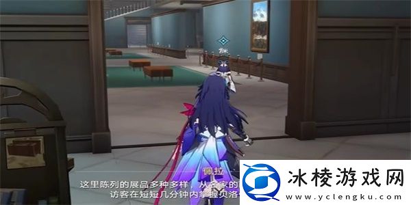 漫藏海盗其一攻略:游戏内社交系统深度利用