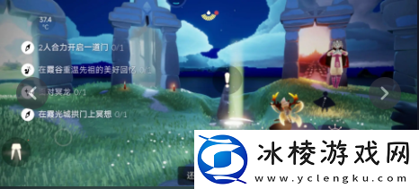 2023年6月14日每日任务完成攻略：应对游戏难关策略