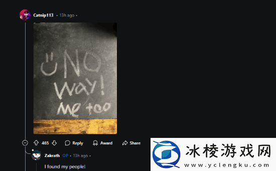 玩家晒“包浆”鼠标垫引热议