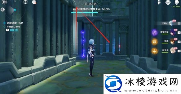 神工天巧持心破敌记攻略：装备选择与属性加成攻略