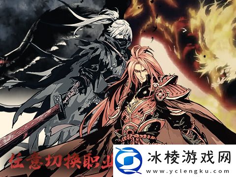 2024好玩的热血动作类游戏推荐