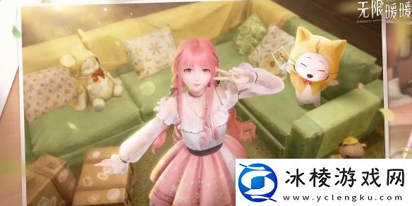 无限暖暖遗迹区奇想蝶捕捉秘籍无限暖暖遗迹区奇想蝶怎么捕捉