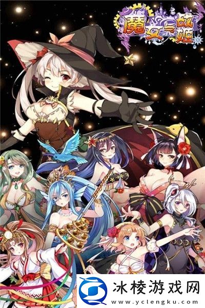 好玩的养成模拟游戏推荐