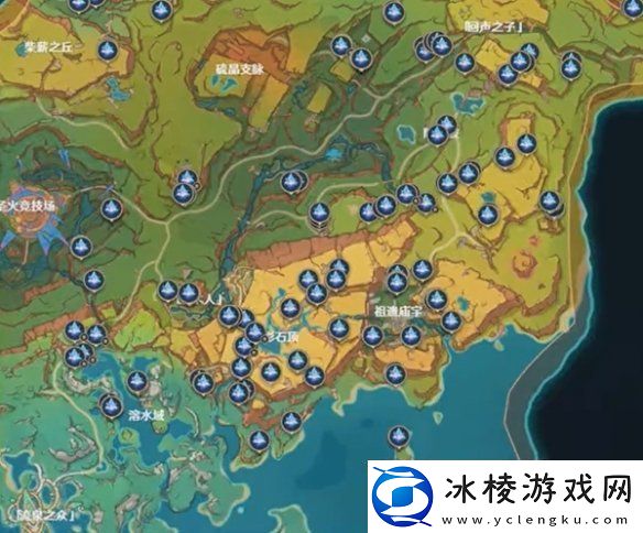 原神息燧之笛怎么获得