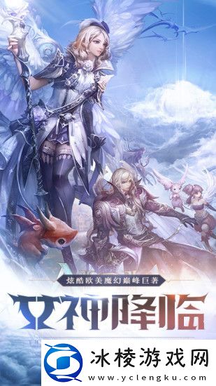 热血动作类游戏推荐-热血格斗游戏