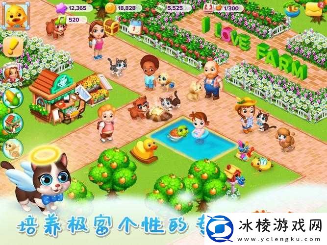 天天农场友善的小鸟第七阶段主线任务完成攻略指南