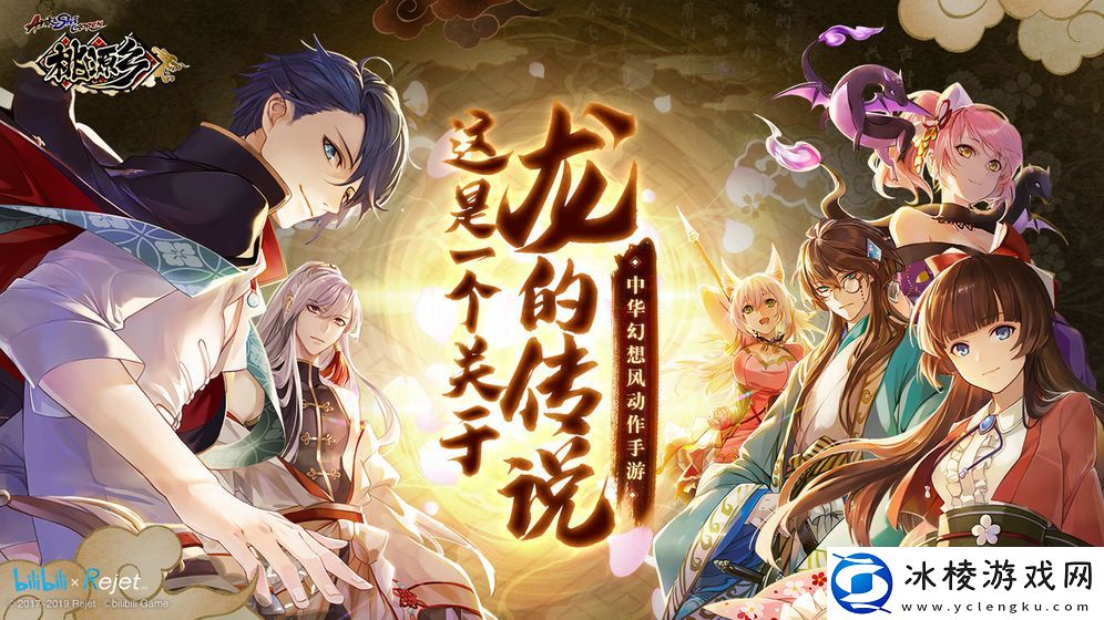 热血动作类游戏推荐