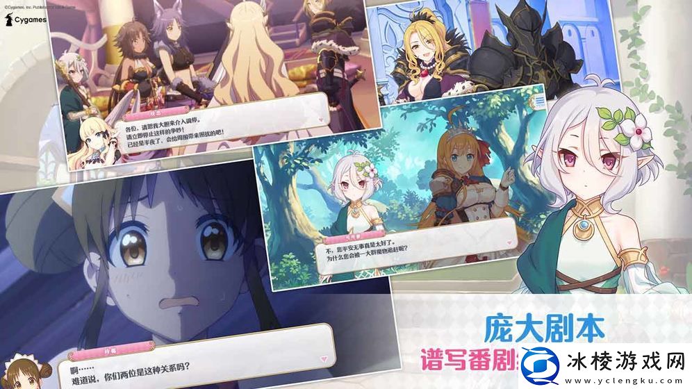 奇幻冒险类单机游戏推荐