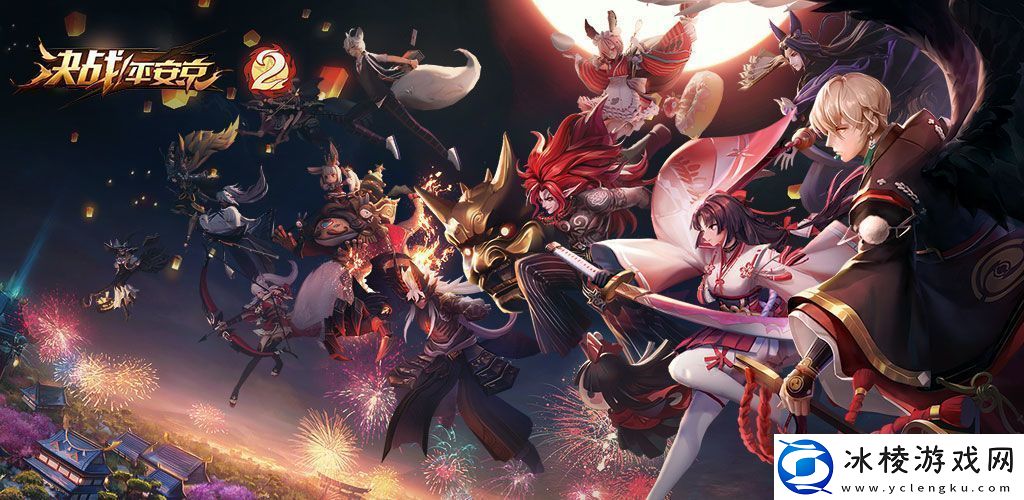 决战平安京式神觉机制重做-5月15日更新内容一览