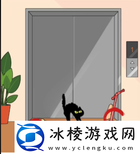 消失的女孩攻略：游戏资源最佳利用