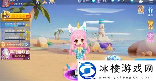 逃跑吧少年免费领10亿裸钻激活码2022逃跑吧少年裸钻激活码永久有效