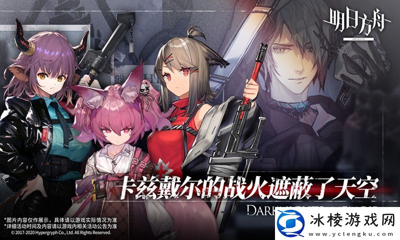 奇幻冒险类单机游戏推荐