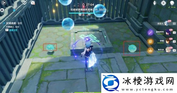 神工天巧持心破敌记攻略：装备选择与属性加成攻略