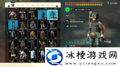 夜光紧身服效果介绍：游戏平衡与角色定位分析