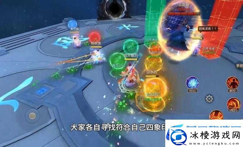 蜀门手游血魔幻境打法要点解析