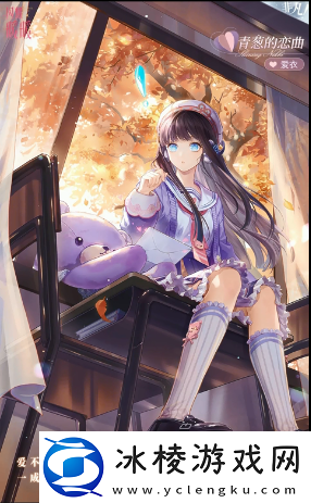 闪耀暖暖10.31兑换码2023：怪物弱点分析与精准打击策略