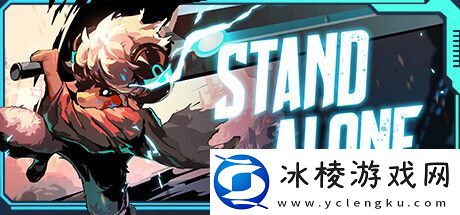 素风横版动作STAND