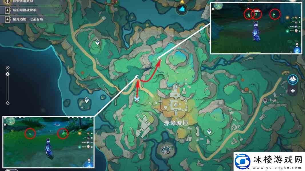 原神清水玉分布图