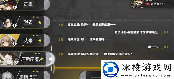 公测兑换码一览：提高游戏效率