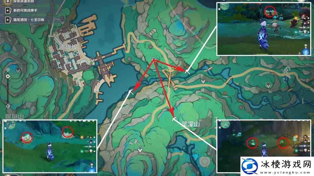 原神清水玉分布图