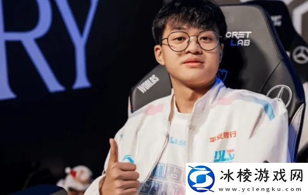 BLG赛训总监袁玺聊Xun时提到：经纪公司与俱乐部商谈过程需要合规