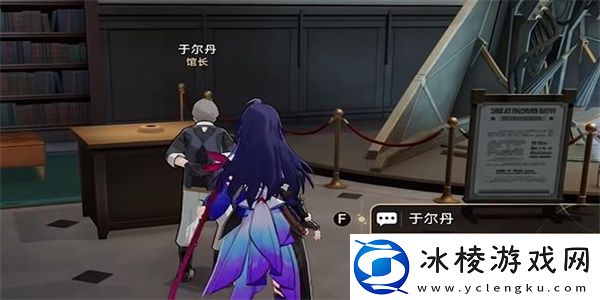 藏品复刻阿丽萨的骑枪任务攻略：高级玩法技巧全解析