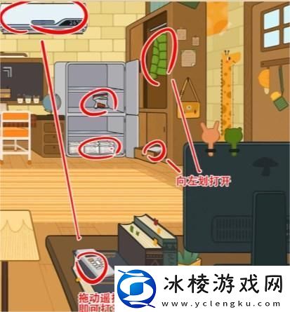 出门准备通关攻略:宠物技能升级材料获取
