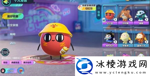 红小豆皮肤返场获取方法：享受游戏过程