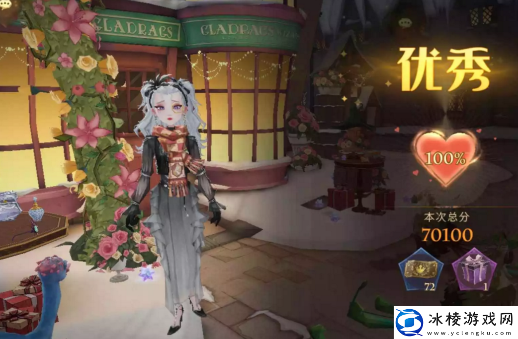 哈利波特魔法觉醒衣袍风雅3.16如何搭配：战斗流派选择与培养