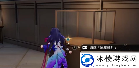 漫藏海盗其一攻略:游戏内社交系统深度利用