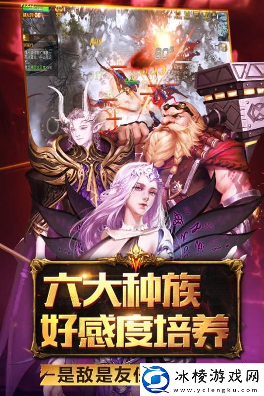 热血动作类游戏推荐