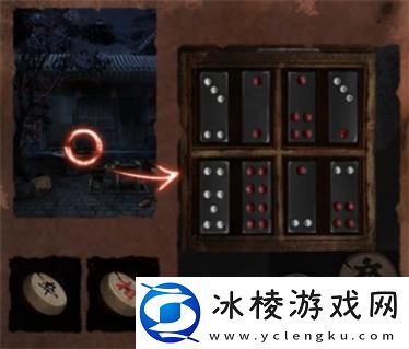 纸嫁衣4红丝缠第四章怎么过纸嫁衣4红丝缠攻略第四章