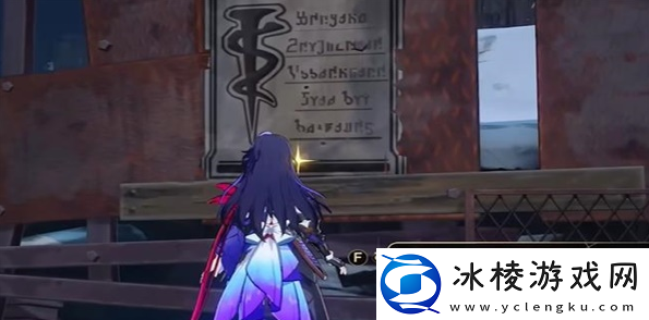 漫藏海盗其一攻略:游戏内社交系统深度利用