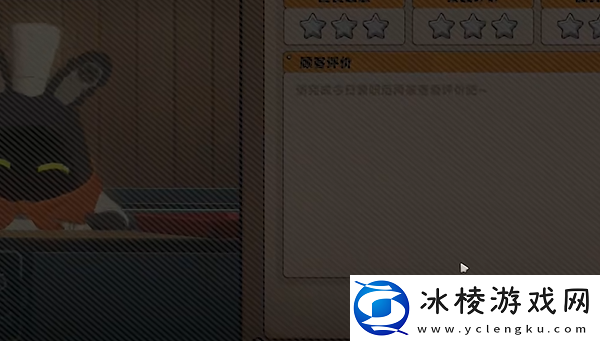 绝区零当三明治来敲门第一天如何通关